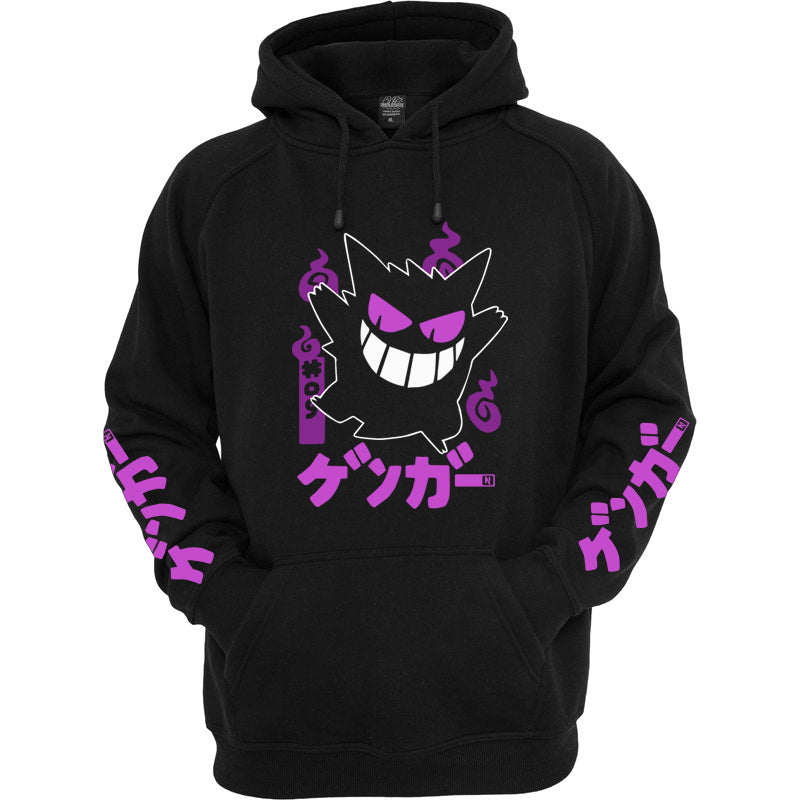 Buzo, Hoddie Pokemon Fantasma Premium / Estampado Doble