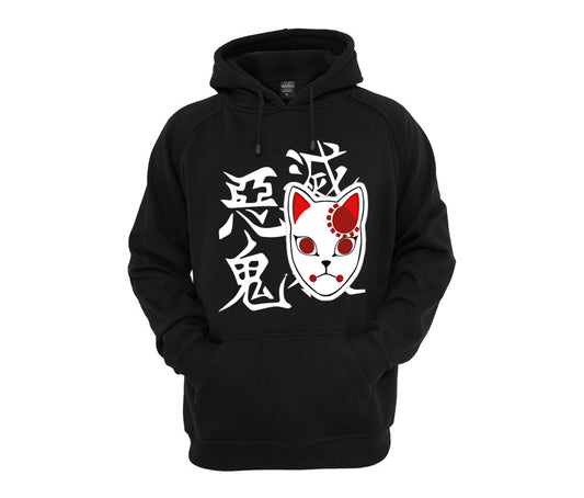 Buzo, Hoddie Demon Mascara KNY Unisex